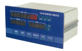 KM06