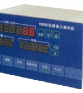 KM06